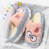 Winter cotton towing cotton shoes home slippers non-slip platform shoes home heating plush