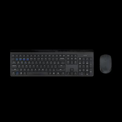 Bilgisayar ekipmanları – Klavye Mouse Kombinasyonları