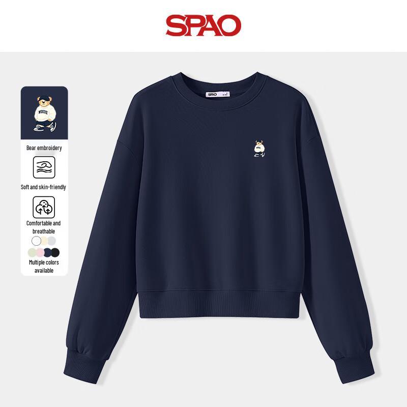 

SPAO Women s Korean Style Ivory Bear Appliqué Sweatshirt S