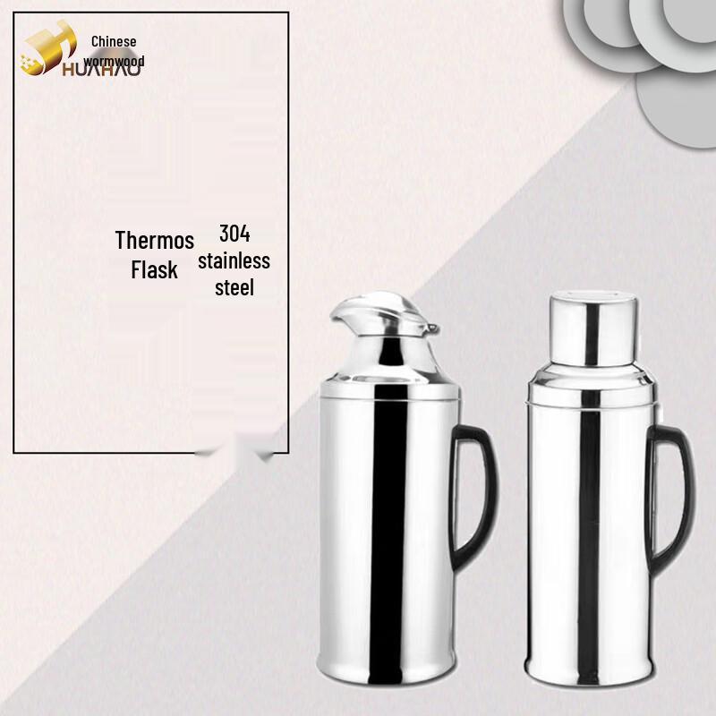 Stainless Steel Vacuum Flask 2L