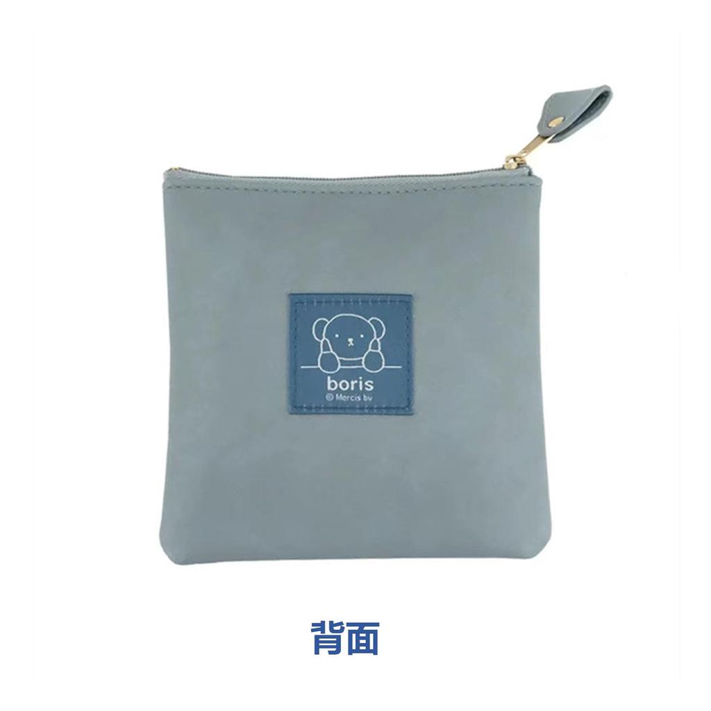 Miffy Boris Husă Pătrată Husă de Depozitare Husă Cosmetică Mini Portofel Etui pentru Obiecte Mici Ușor de Transportat Broderie Drăguț Elegant Roz