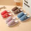 Winter Cotton Slippers for Men and Women: Non-Slip, Thick-Soled Home Slippers for Indoors