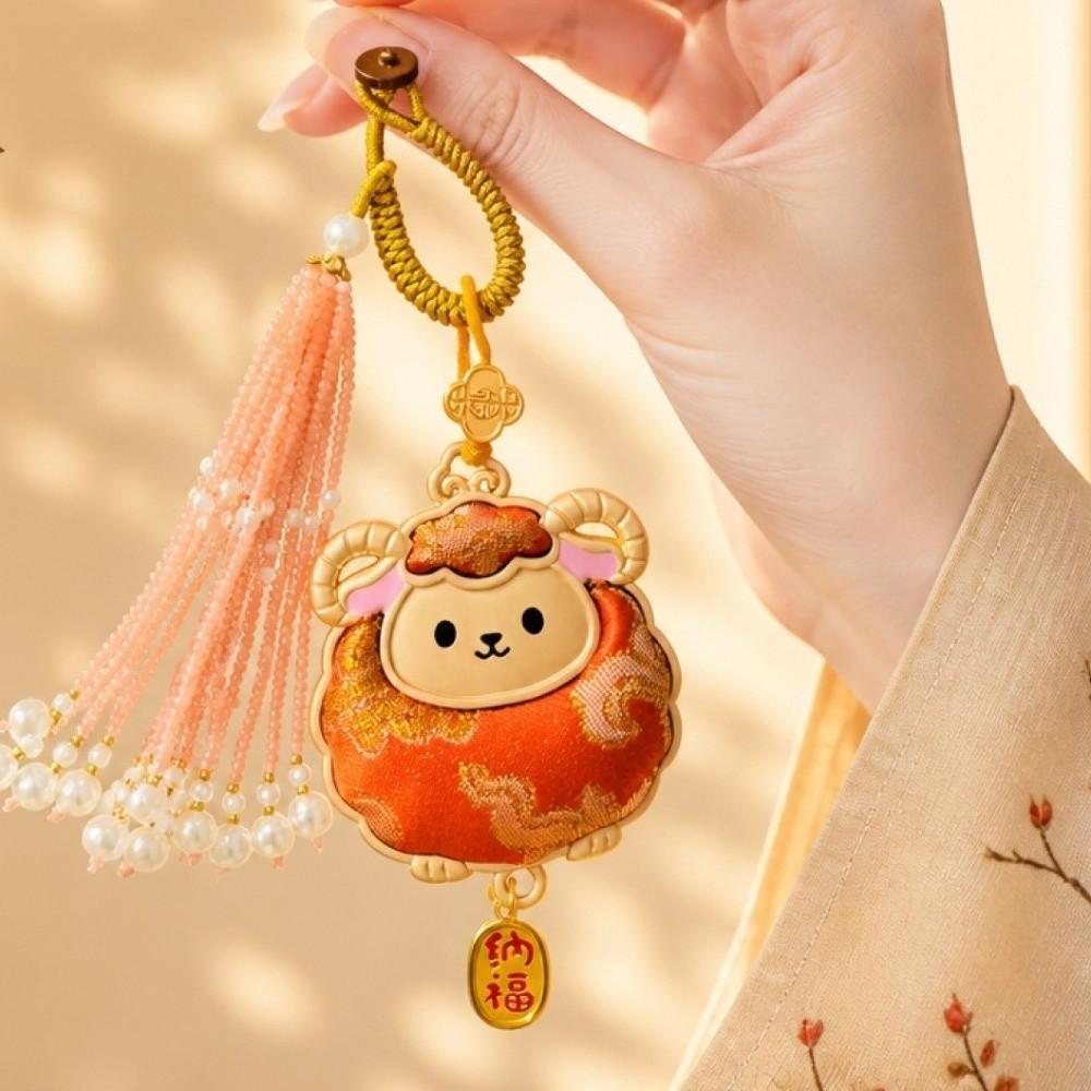 Imitation Song Brocade Embroidery Sheep Keychain with Tassel Sheep Pendant Bag Charm New Year