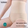 XueQianMan Damen Baumwoll-Antibakterielle Slips mit Ultra-Hohem Bund