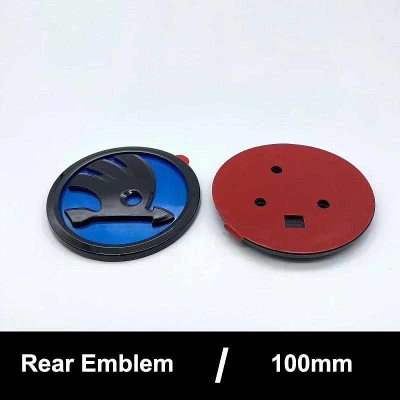 CHC1 2026 Hot For SKODA 100mm Front Emblem for SKODA Superb Fabia Octavia Citigo Kodiaq Karoq Kamiq Yeti Rapid Scala Vision Car Rear
