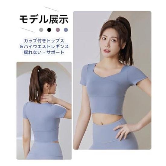 Karsaer Yoga Wear Set Women Pilates Short Sleeve Slim Fit High Waist Pants Tights Tummy Control Stylish Breathable Stretchable Moisture-Wicking Cups