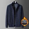 2025 Autumn Velvet-Lined Zipper Cardigan: Stylish, Comfortable, Versatile Wool Sweater