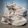 Men Designer Sport Shoes Chunky Sneaker Fashion Casual Artificial Leather Fabric Breathable Height Increased Flat Platform Shoes