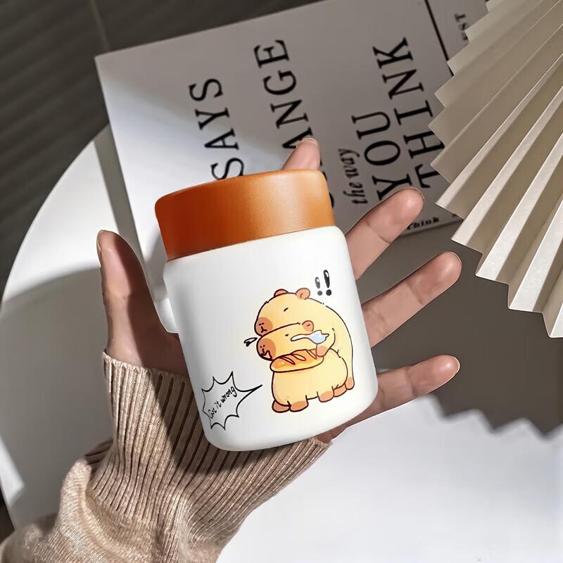 Xidomi Capybara Mini Portable Thermos Coffee Cup
