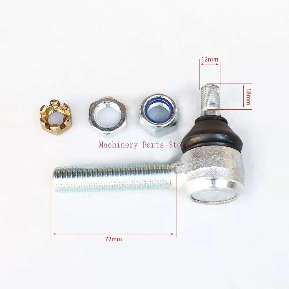 M12/M14 /M16 Tie Rod End Kits Ball Joint Fit For ATV 50cc 110cc 150cc 200cc 250cc 300cc Go Kart Karting Quads Bike Parts