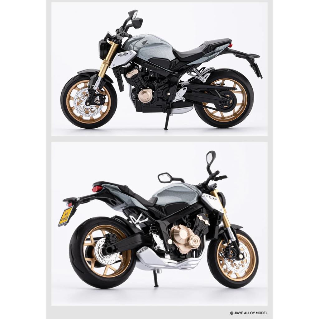 1/12 Honda CB650R E-Clutch Legierung Druckguss Motorrad Modell Fahrzeug Sammlung Ton und Licht Off Road Autocycle Spielzeug Auto