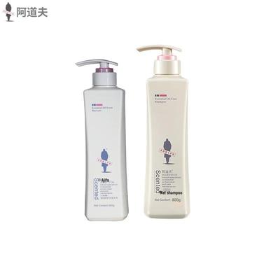 ADOLPH Moisturizing Repair Shampoo Set