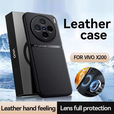 For VIVO X200 X200 Pro X200 ProMini  Leather Texture Built-in Magnetic TPU Soft Edge Anti-drop Anti-fingerprint Phone Case