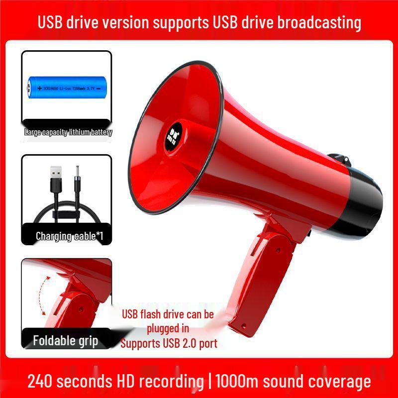 Rechargeable Megaphone Loudspeaker Amplifier for Street Vendors & Weddings: Small Recording Speaker