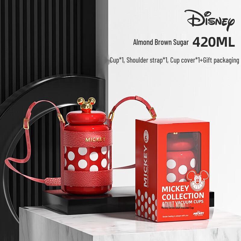 

germ Mickey Series Insulated Mug