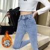 Winter Autumn Plus Velvet Casual ψηλόμεσο Stretch Γυναικείο Μολύβι Παντελόνι Τζιν Τζιν Cropped Παντελόνι Plus Size