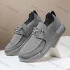 Fashion Large Size Men Shoes Spring Autumn Fashion Cross Tied Outdoor Casual Shoes Comfortable Vintage Non Slip Height Increase Sneakers