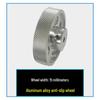 Intelligent Digital Display High-Precision Roller Encoder Edge Banding Machine Odometer Counter (Fully Automatic)