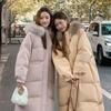 New Girlfriend Cotton Clothes Women's Medium and Long Big Fur Collar Winter Thickened Over Knee Hem Chinese Knot Style Jacket