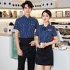 Hotel & Restaurant Service Uniform Sets