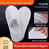 Plush Winter Non-Slip Disposable Slippers for Hotels & Homestays