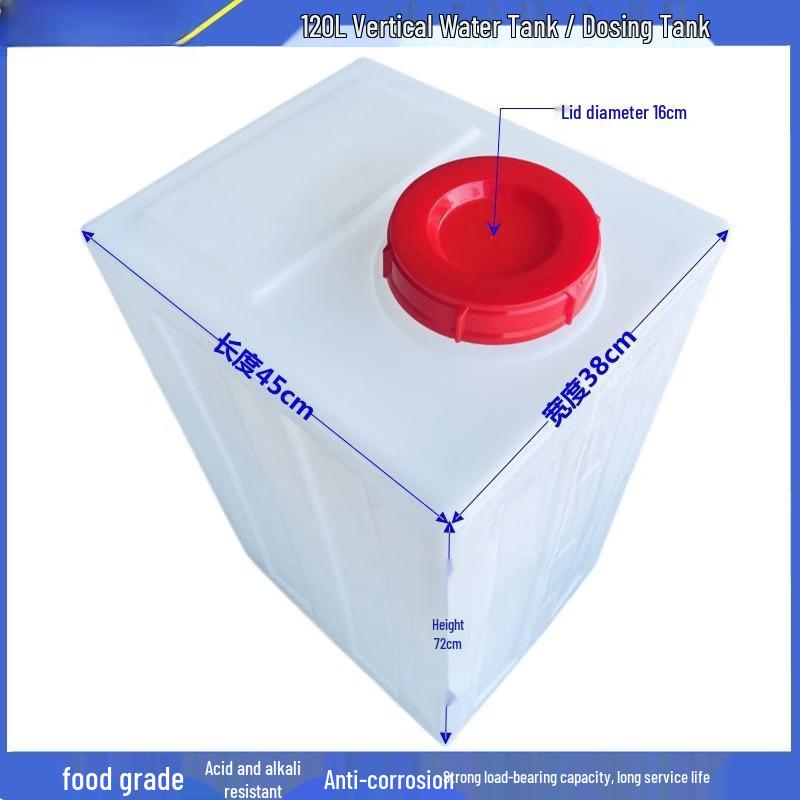 Jun Dingying 120L PE Square Dosing Tank