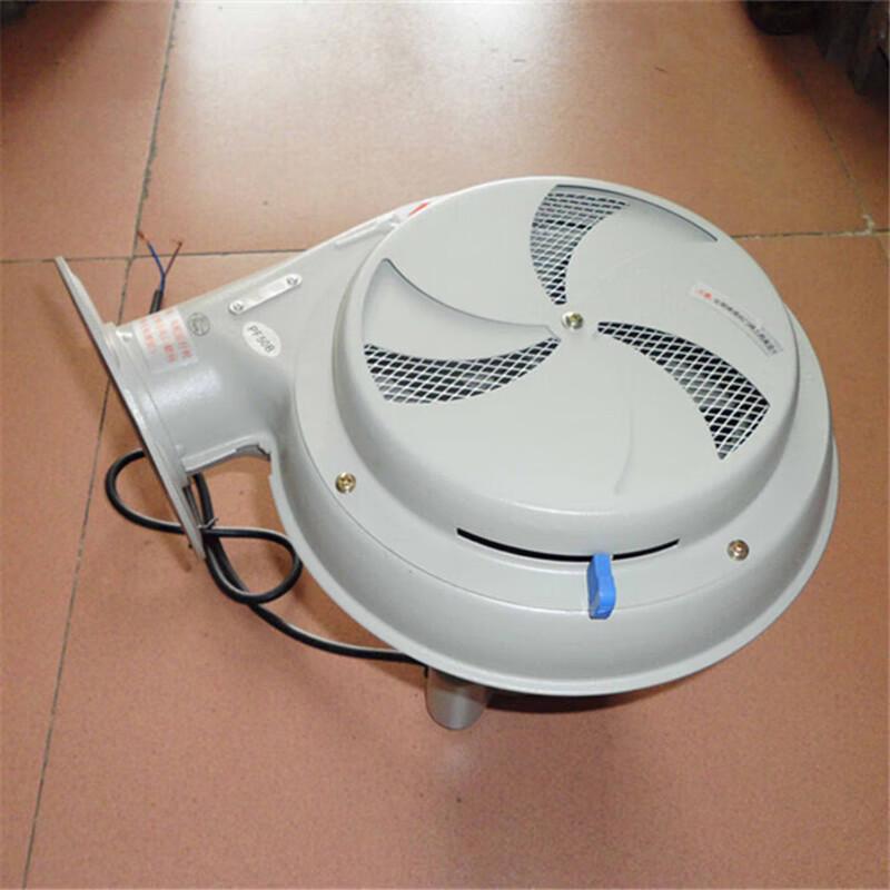 Huace Industrial Drying Machine Fan Motor