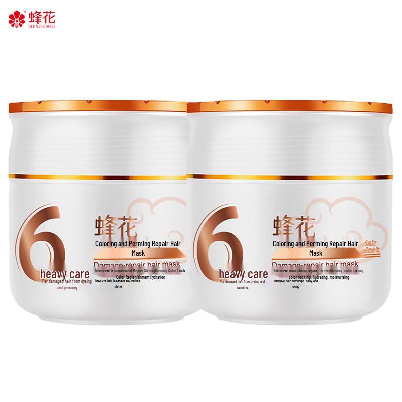 Bee & Flower National Classic Perm & Dye Repair Hair Mask