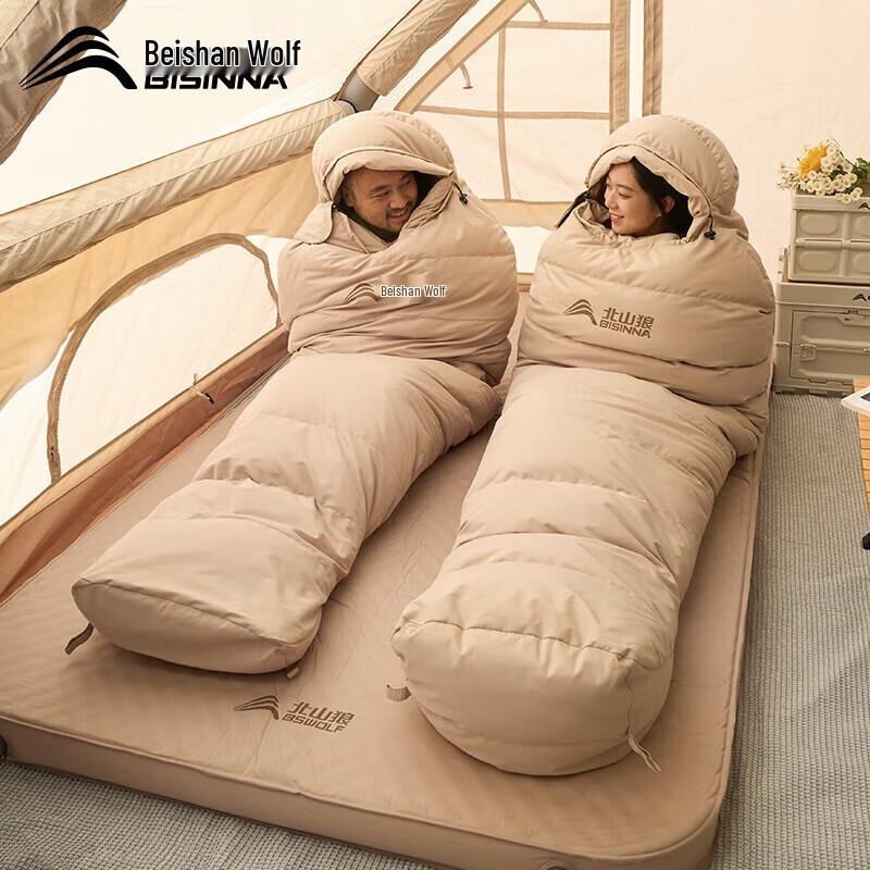 Beishanlang Outdoor Cold-Weather Sleeping Bag