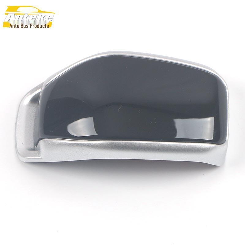 Two-Tone Sequin Shift Knob Cover for 22 Highlander Center Console