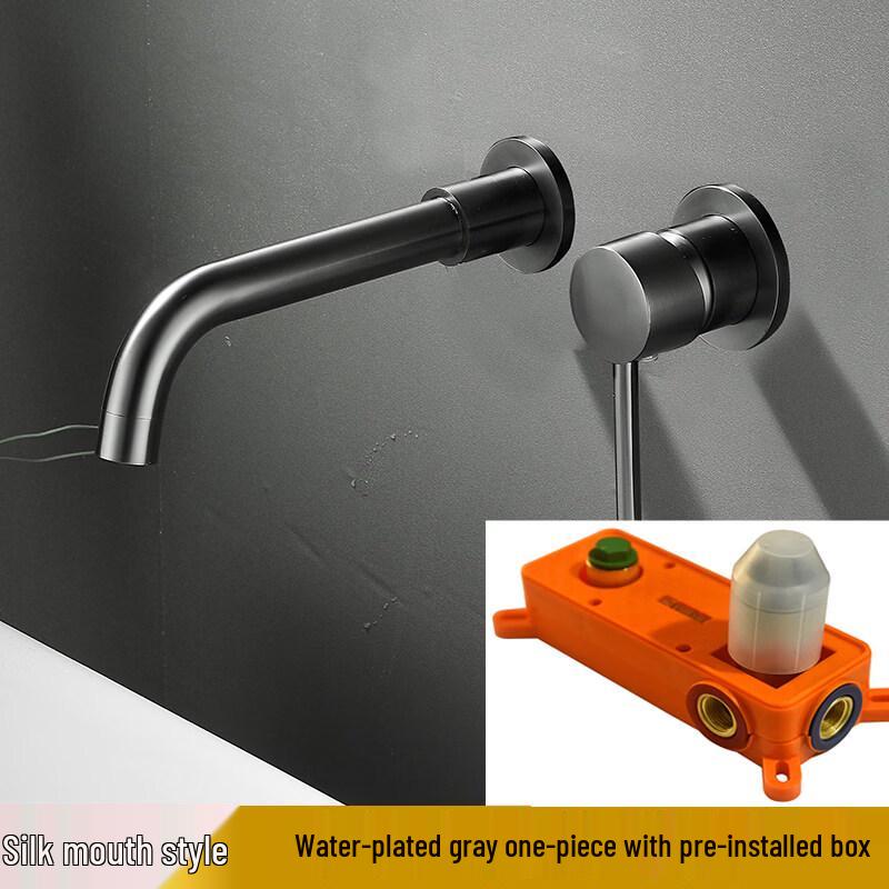 Tai Ju Fu Gunmetal Grey Concealed Wall Faucet