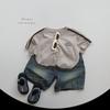 Korean Style Unisex Kids' Summer Casual Loose-Fit T-Shirt