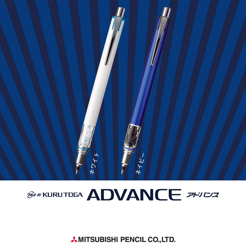 Mitsubishi Pencil Mechanical Pencil Kurutoga Advance Lead Break Prevention Mechanism Navy 0.7 M75591P.9