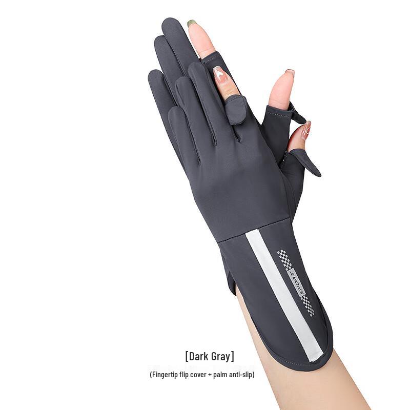 JIAOXIU Women s Ice Silk Sun Protection Gloves