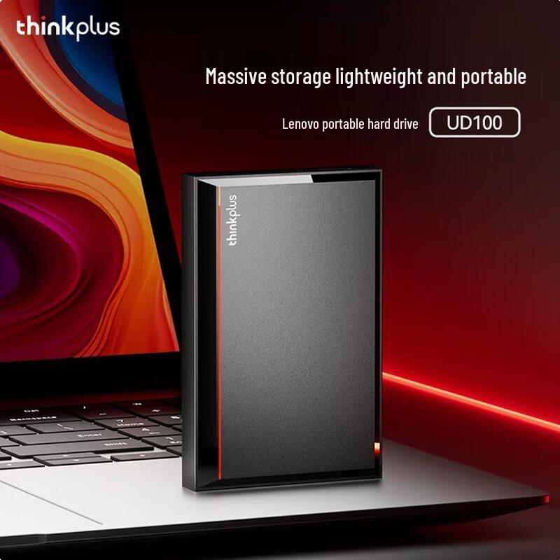 

Lenovo Thinkplus UD100 Portable External Hard Drive