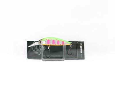 Sale Ima Sukari Ghost 43 Zinkend Kunstaas 006 (5521)