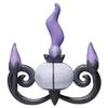 MonColle Chandelure Pokémon
