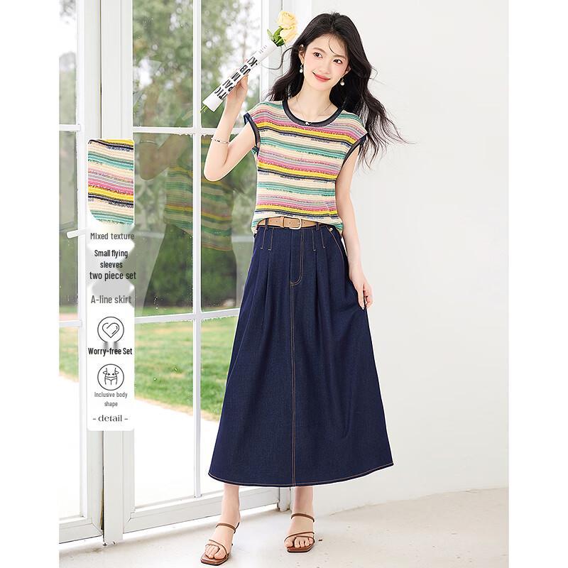 

Elegant Two-Piece Short-Sleeve Top & Skirt Set M