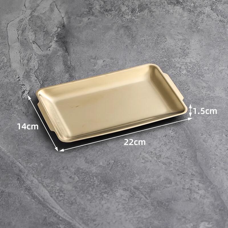 Jingyuheng Thickened Stainless Steel Rectangular Tray