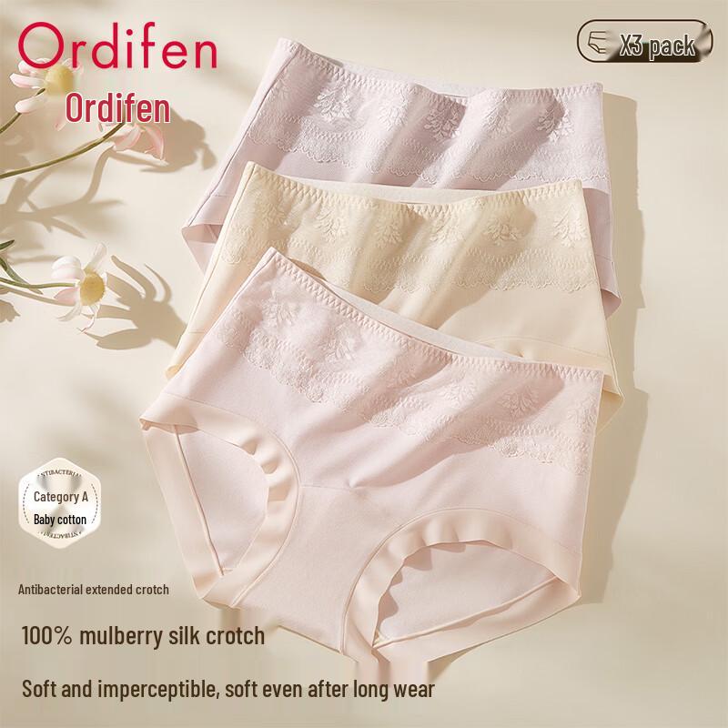 Odifen Women's Modal Briefs - 3 Pack