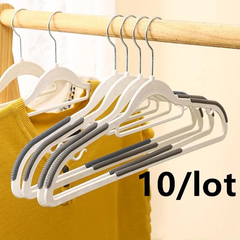 

10 шт. противоскользящая серая многофункциональная вешалка для влажной и сухой одежды, подходящая для подвешивания одежды, гардероба для спальни