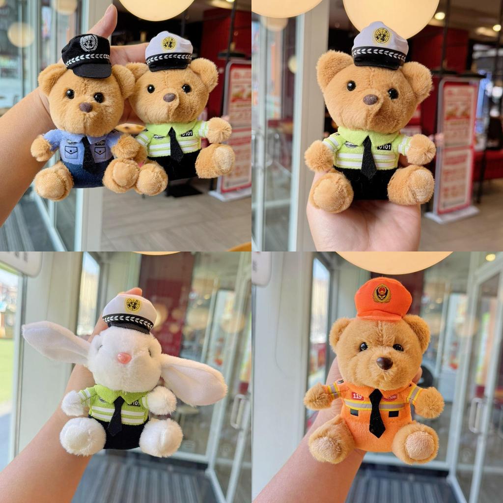 Cute Police Bear Plush Keychain With Metal And Gold Keyring For Daily Use