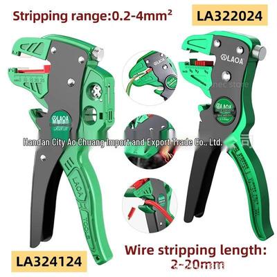 Multifunctional Duckbill Electrician Wire Stripper & Cutter Pliers