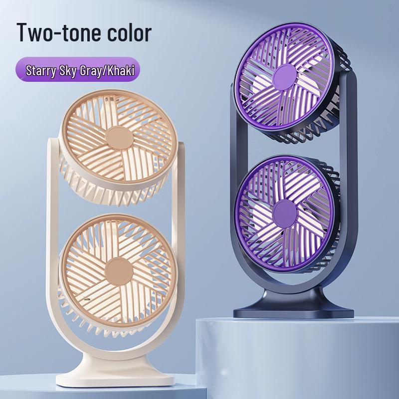New Dual-Head Vertical Fan for Office, Dorm, and Home