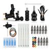 Dragonfly Rotary Tattoo Machine Shader Liner Motor Gun Handle Kit for Artists