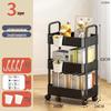 Miling 4-Tier Bathroom Storage Shelf with Wheels