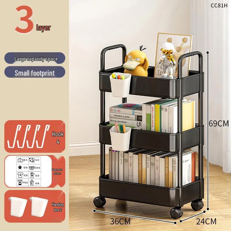 Miling 4-Tier Bathroom Storage Shelf with Wheels