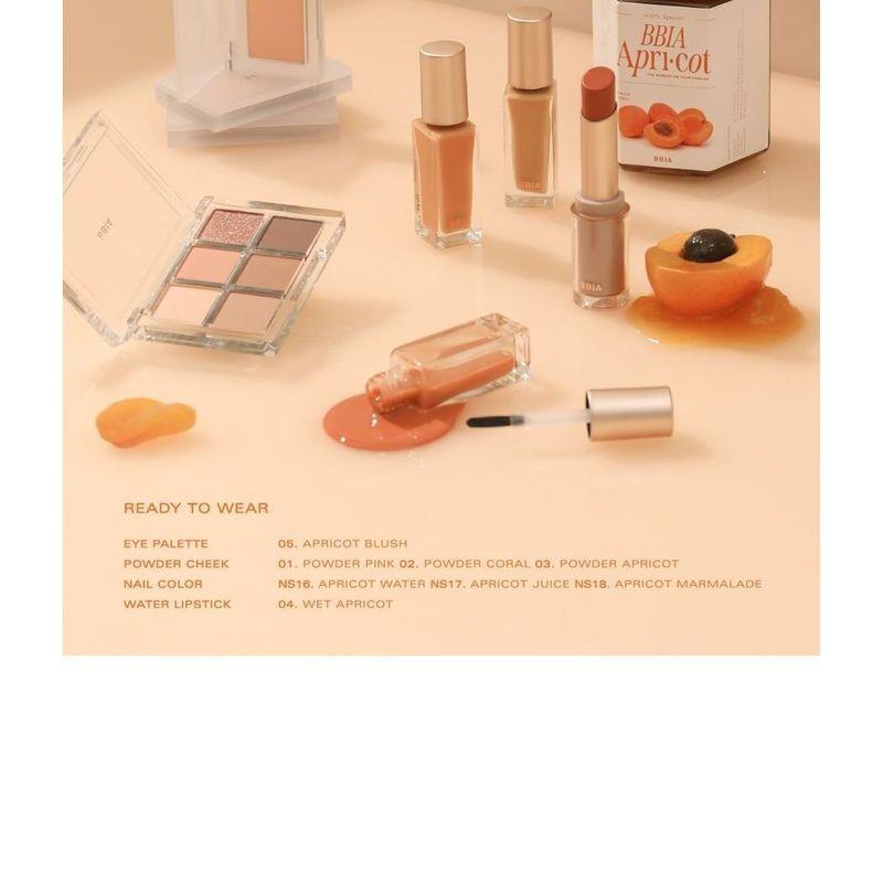 Bbi@ - Ready To Wear Eye Palette Apricot Edition