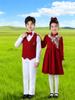 Children's New Year's Red Performance Costume for School Speech and Poetry Competitions