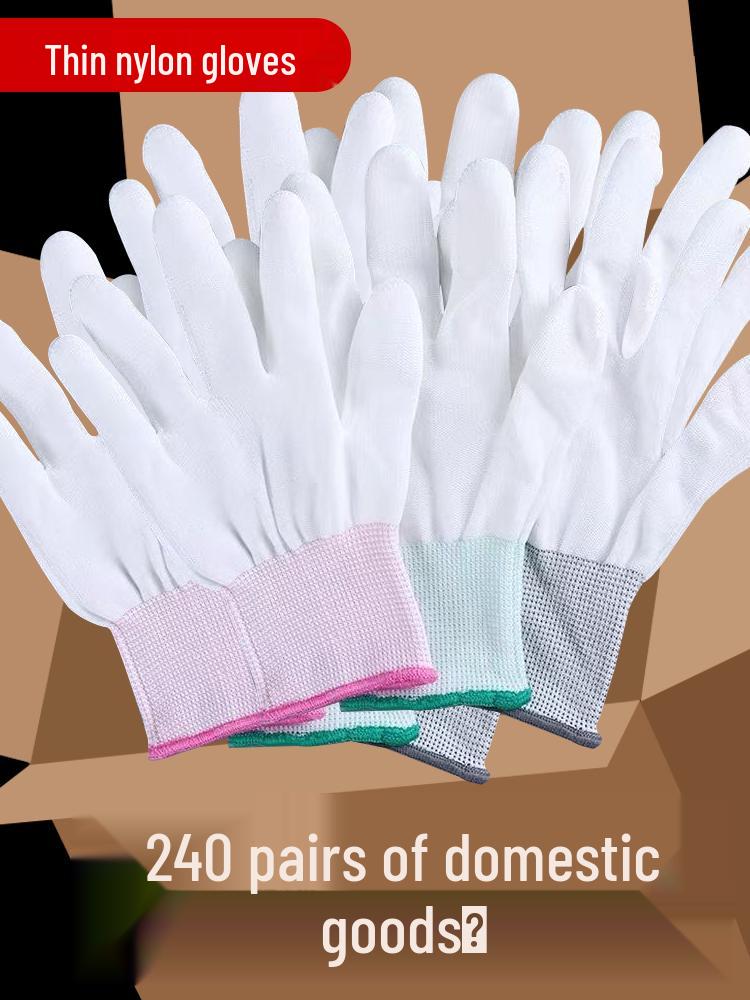 

Breathable Nylon Work Gloves with PU Coated Non-Slip Fingers and Palms S - No Coating, 36 pairs, White Nylon